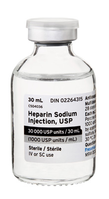 HeparinSodium注入,USP