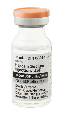 HeparinSodium注入,USP